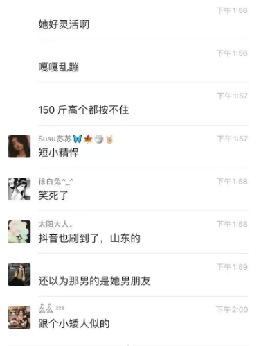 淄博钟无艳！王府井缺爱暴露癖精神小妹怒砸摩托车