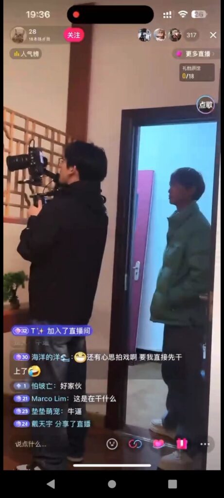 抖音看片指日可待！抖音逆天直播间整大活拍片现场直播新花样